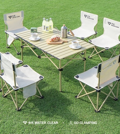 户外折叠桌椅野营野餐户外用品套装露营装备便携式超轻折叠桌椅