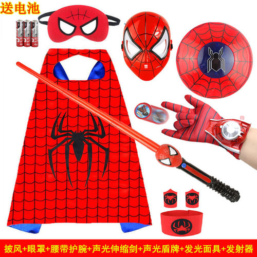 万圣节儿童服装爱尚cos蜘蛛披风