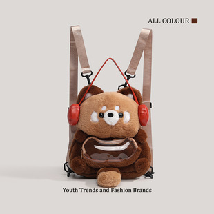 CHARHP&KEJNT官方正品卡通耳机浣熊玩偶毛绒双肩包可爱大脸jk痛包