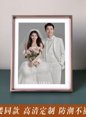 定制简约婚纱照窄边相框摆台高级感结婚洗照片做成桌摆宝免费修图