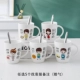 Принесите 5 ложек [свяжитесь с замечаниями обслуживания клиентов] Parent -Child Cup