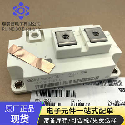 FZ800R12KE3 FS450R17KE3 FZ400R12KS4FZ400R17KE3-S4FZ600R12KS4