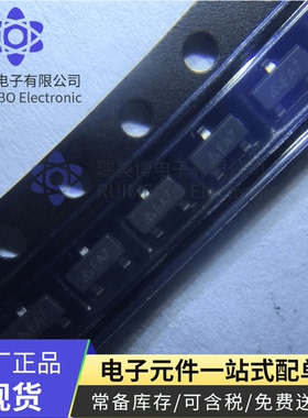 三极管 AZ431LBNTR-E1 丝印EA7 AZ432BNTR-E1 丝印EA9 封装SOT-23