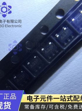 原装贴片AP2112K-3.3TRG1封装SOT23-5 丝印G3P AP2112K-3.3TRG1