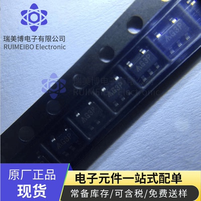 原装贴片AP2112K-3.3TRG1封装SOT23-5 丝印G3P AP2112K-3.3TRG1