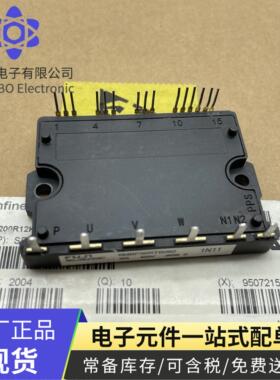 原装电源6MBP50NA060 6MBP30RTB060 6MBP150NA060 6MBP100NA060