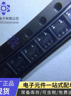 BL8073CB5TR33 进口原装贴片 封装SOT-153 丝印JB37 现货可直拍