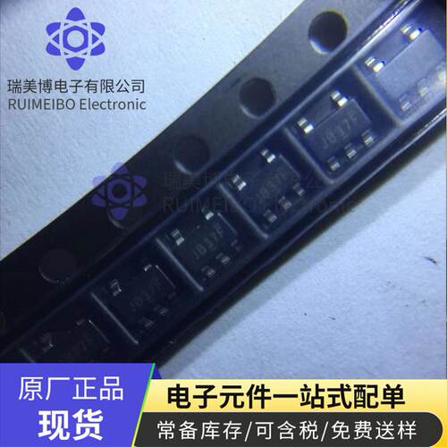 ZXT13N50DE6TA贴片三极管