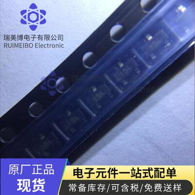 2SB736-T1B丝印SBLSOT-23三极管