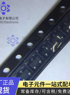 2SB1218ARTX 进口原装贴片 封装SOT-323 丝印BR 现货可直接拍下