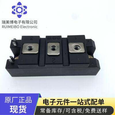 DAWIN/大卫原装电源DM2G75SH12A 变频器配件全新75A-1200V原装