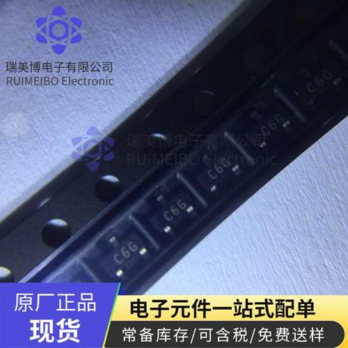 CMPZ4620进口原装贴片三极管