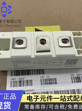 SKKT200-16E SKKT132-16E SKKT161-12E SKKT162-16E SKKT172-16E