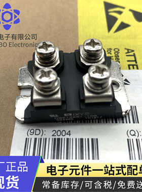 DZ800S17K3 DM2G75SH6N DM2G75SH12A DSEI2X101-12A DSEI12X6110B