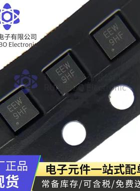 原装 SIA517DJ-T1-GE3 丝印 EEW QFN6 SIA517DJ MOS场效应管P沟道