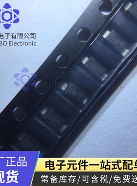 MBR120VLSFT1G 全新进口原装贴片 封装SOD-123 丝印L2V现货可直拍