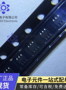 MMDT2222A-7-F 进口原装正品 封装SOT-363 丝印K1P 现货可直接拍