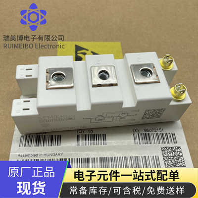 SKM150GB12T4G SKM100GB125 SKM100GB128D 100GB128DE 145GAL123D