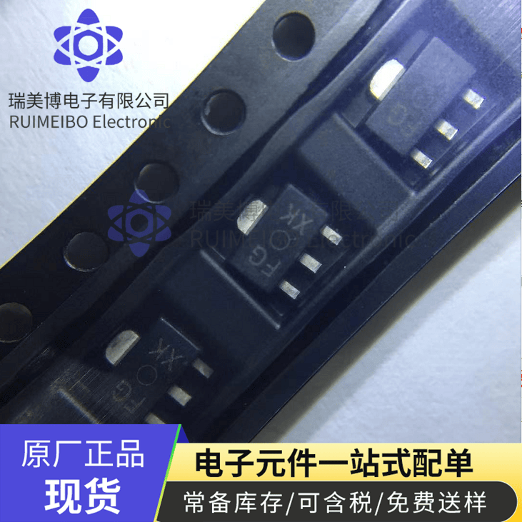 BFQ149 SOT-89 BFQ149进口原装贴片三极管 封装SOT-89网版印刷FG