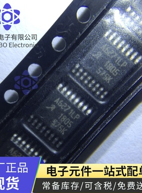 A6271KLPTR-T 全新进口原装贴片 封装TSSOP16 丝印A6271LP 现货