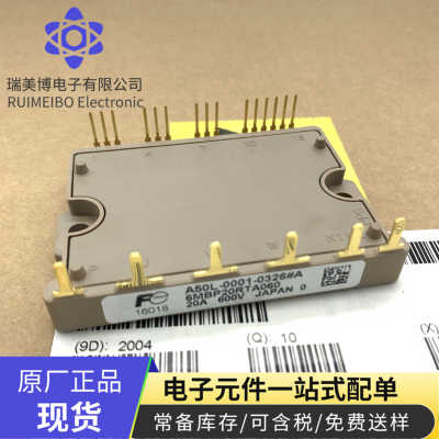 现货IGB 6MBP20RTA060 6MBP30RTB060  6MBP20RTA060 6MBP30RTB060