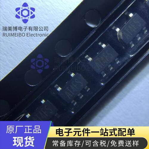 FMMT449TA全新进口三极管