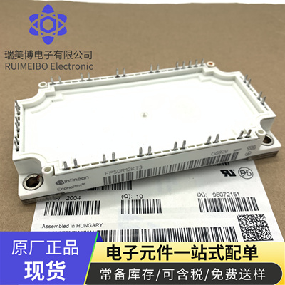 FP50R12KT3 FP30R06W1E3 FP35R12KT4 FP40R12KE3 FP40R12KT3G