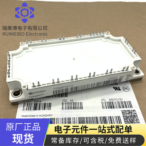 FP50R12KT3 FP30R06W1E3 FP35R12KT4 FP40R12KE3 FP40R12KT3G