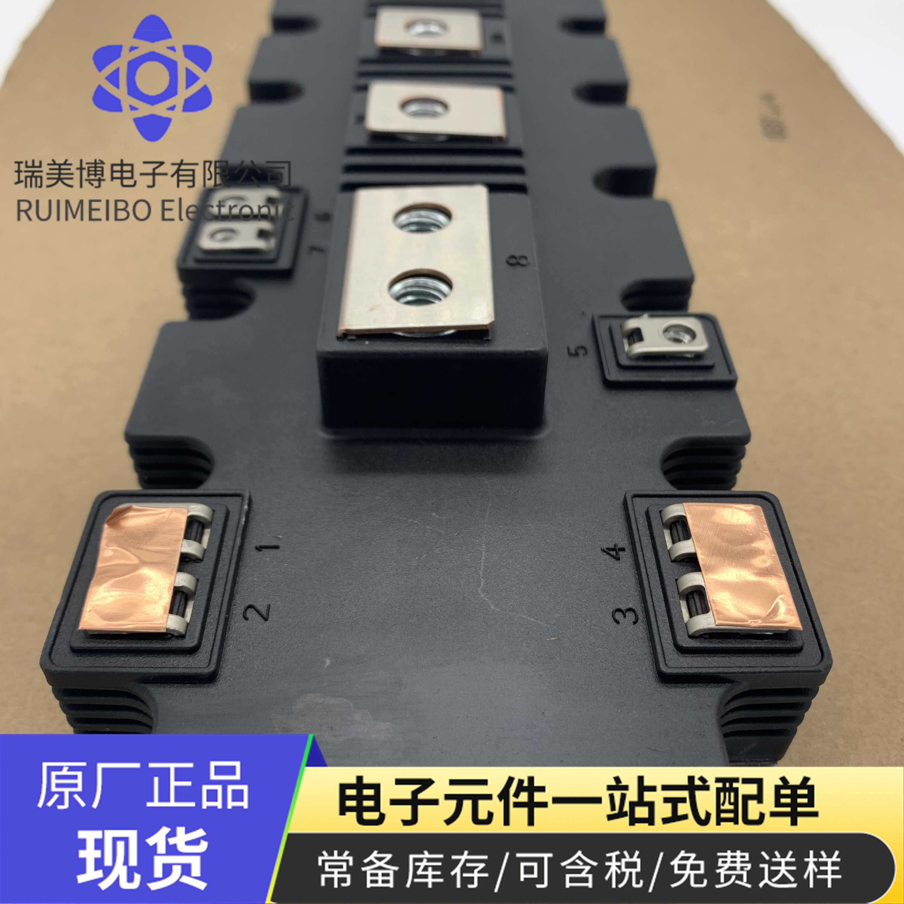 FP25R12W2T4 FF1400R12IP4 FP15R12YT3 FP25R12KE3 FP25R12KE3