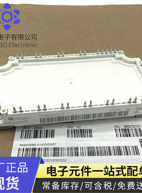 FS75R12KE3 FP50R12KT4 FP75R12KT3 FP100R12KT3 FS75R12KE3