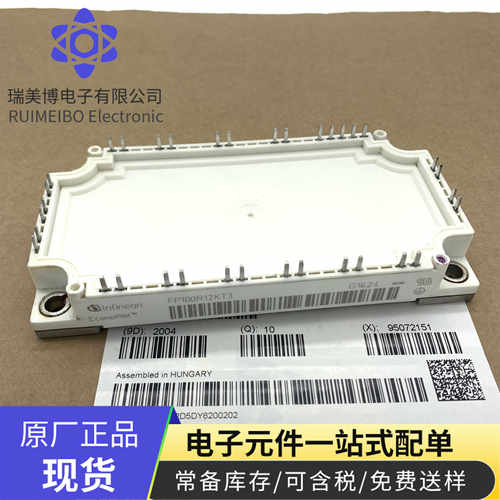FS75R12KE3 FP50R12KT4 FP75R12KT3 FP100R12KT3 FS75R12KE3