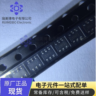 AM3902N-T1-PF进口原装贴片 封装SOT-163丝印326YJ现货拍量大价优
