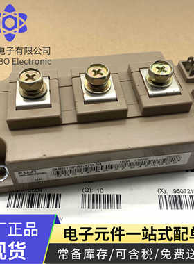 2MBI200N-120 2MBI150VH-170-50  2MBI200N-060-10 2MBI300N-060