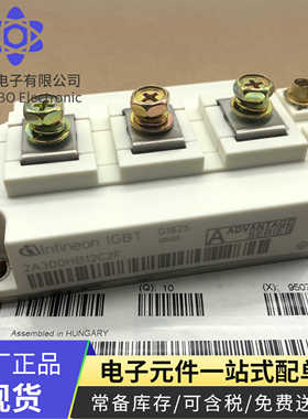 直拍2A400HB12C2F 2A300HB12C2F 2A200HB12C2F 2A150HB 2A100HB12