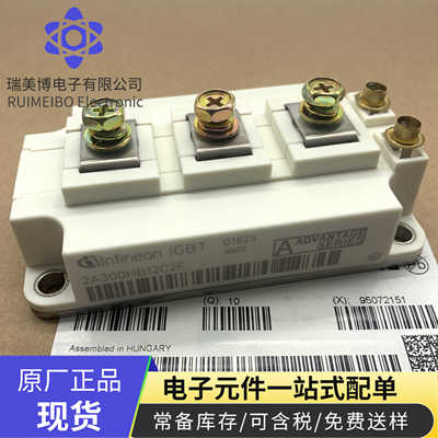 直拍2A400HB12C2F 2A300HB12C2F 2A200HB12C2F 2A150HB 2A100HB12