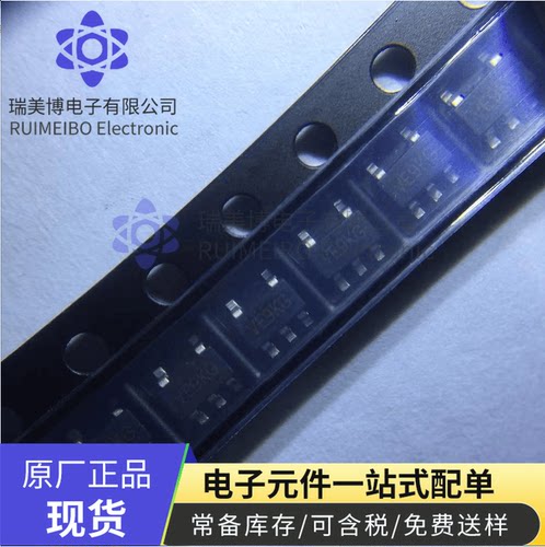 全新现货 AP7365-15WG 进口原装贴片 封装SOT-153 丝印VE9KG