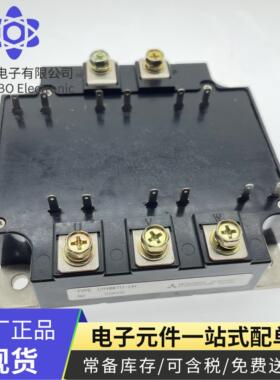 新CM75TU-24F CM75TU-24H CM100TU-24F CM100DY-24A CM100MXA-24S