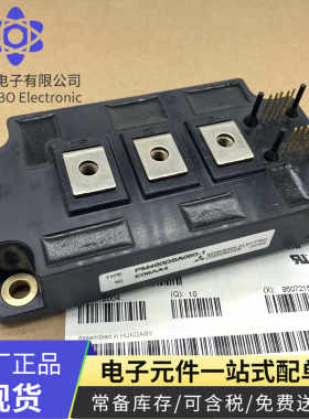 MBR60045CT J2-Q04A-D J2-Q05B-G LWH150G1202 MBN1200D33A