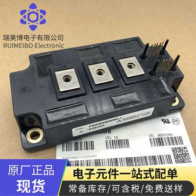 MBR60045CT J2-Q04A-D J2-Q05B-G LWH150G1202 MBN1200D33A