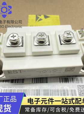 ESK300SH120F ESK150SH120A ESK150SH120F ESK200SH120F