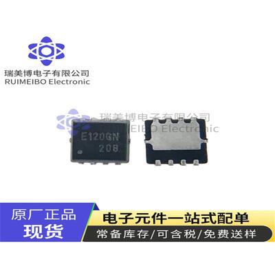 NVTFS5826NLWFTWG场效应管