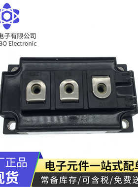 2MBI400L-060-01 2MBI400TB-060-01 2MBI400TC-060-01全新现货