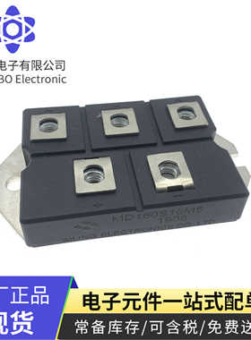 MDC160-16 MCD310-16IO1 MD160S16M5 MDC 350A MDC100B-16