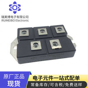 16IO1 MCD310 MDC100B MDC 350A MD160S16M5 MDC160