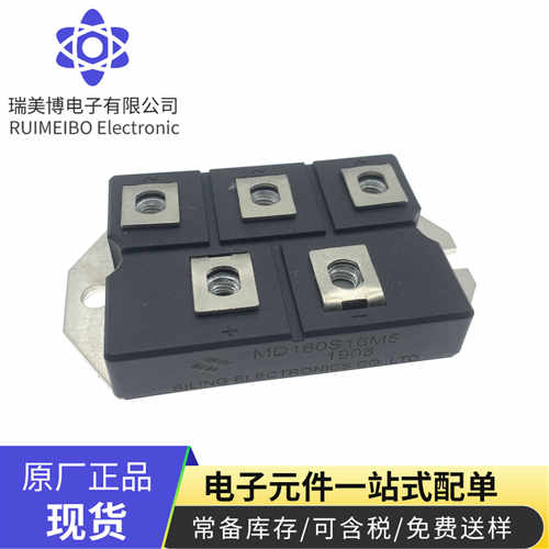 MDC160-16 MCD310-16IO1 MD160S16M5 MDC 350A MDC100B-16