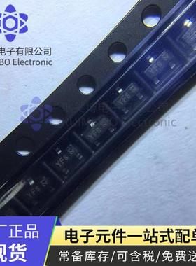 BSS308PE    BSS169H6327 小信号SIPMOS管SOT-23集成电路
