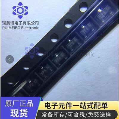 BSS138LT1G全新进口三极管