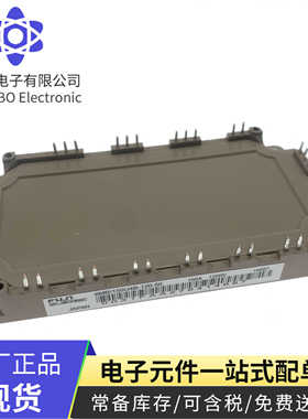 6MBI150U4B-120-50 6MBI180VX120-55