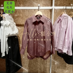 专柜正品 皇冠店 2024夏季 124105031 ONLY 女士百搭母刺绣宽松衬衫