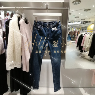 女士显瘦开叉喇叭牛仔裤 皇冠店 专柜正品 2023冬季 123432040 ONLY